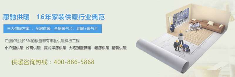 微信圖片_20191210102858.png